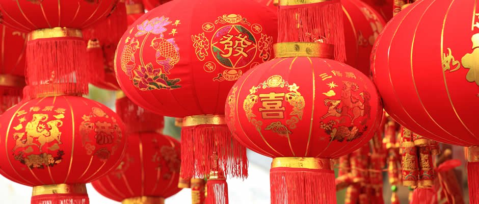 2020 Chinese New Year and Feng Shui